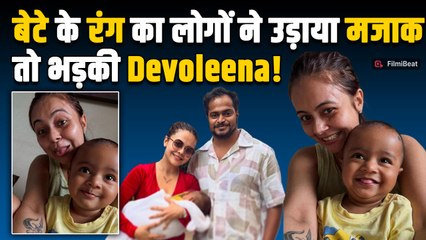 Devoleena Bhattacharjee ने बेटे को काला कहने वाले को आड़े हाथ लिया, घटिया कमेंट पर भड़की गोपी बहू