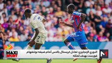 آخر مستجدات العالم الرياضي .. الأحد 24 غشت - 24/08/2025