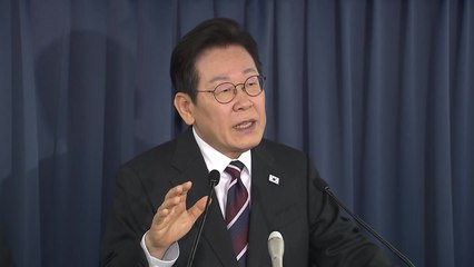 이 대통령 "남북 관계 상황, 2018년보다 훨씬 나빠" / YTN