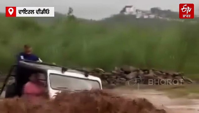 Punjab Flood Live Update: ਪੰਜਾਬ ਵਿੱਚ ਹੜ੍ਹਾਂ ਨੇ ਮਚਾਈ ਤਬਾਹੀ; ਇਸ ਜ਼ਿਲ੍ਹੇ ਵਿੱਚ ਛੁੱਟੀ ਦਾ ਐਲਾਨ, ਖ਼ਤਰੇ ਦੇ ਨੇੜੇ ਡੈਮ