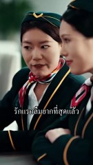 Corazones Perdidos 1