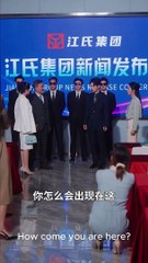 I Married the Devil in Disguise: Part 2 🔥