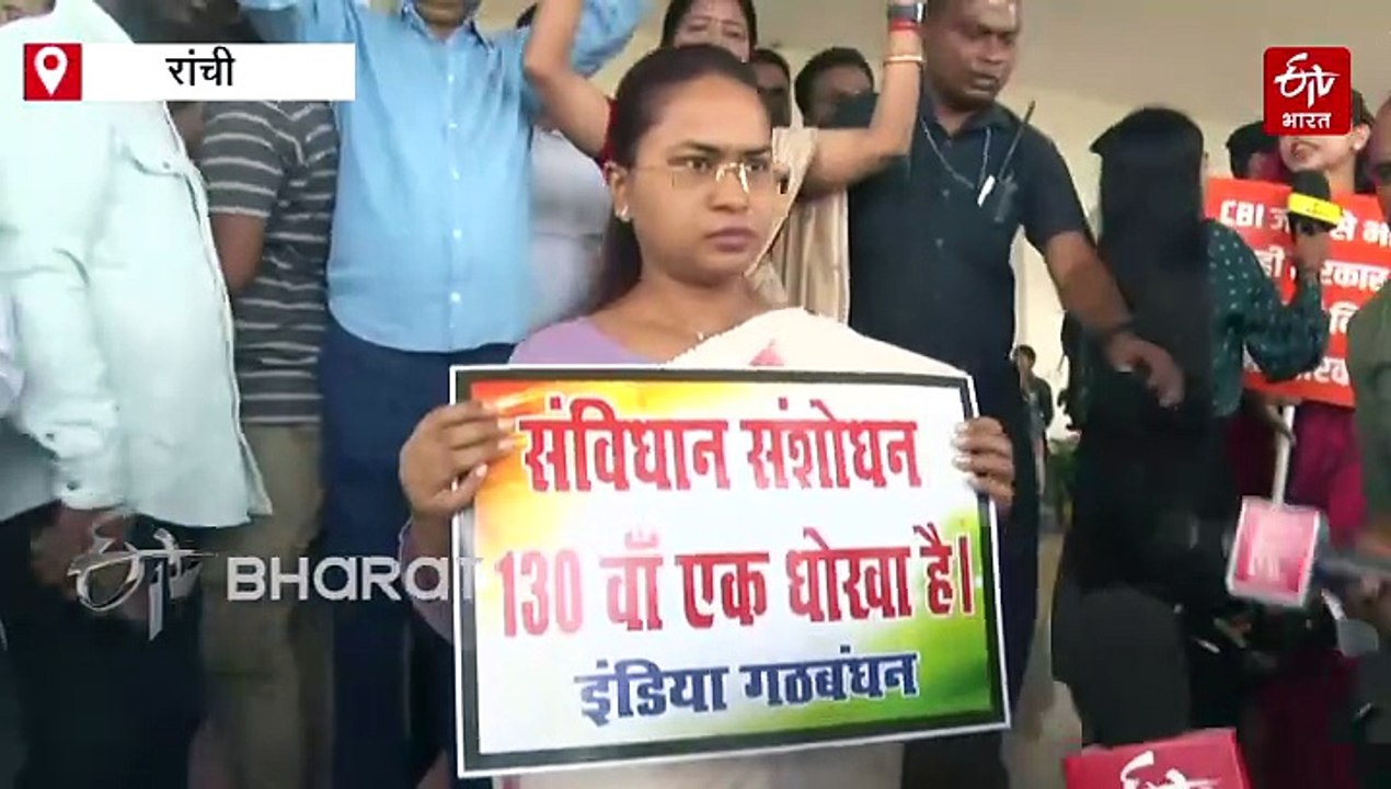 सदन के बाहर तख्ती-बैनर के साथ सत्ताधारी और विपक्षी दलों के विधायकों का प्रदर्शन! जानिए, क्या है मुद्दा