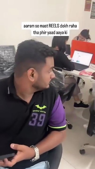 Office Mai hu _ #corporate #reel #ytshorts  #funny