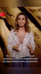 Yılda bir kez beni ziyaret et şarkının hikayesi | ما الحياة إلا نَفس قصة زوروني كل سنة مرة