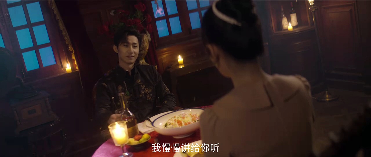  Dangerous love cdrama 2025 ep5 | engsub