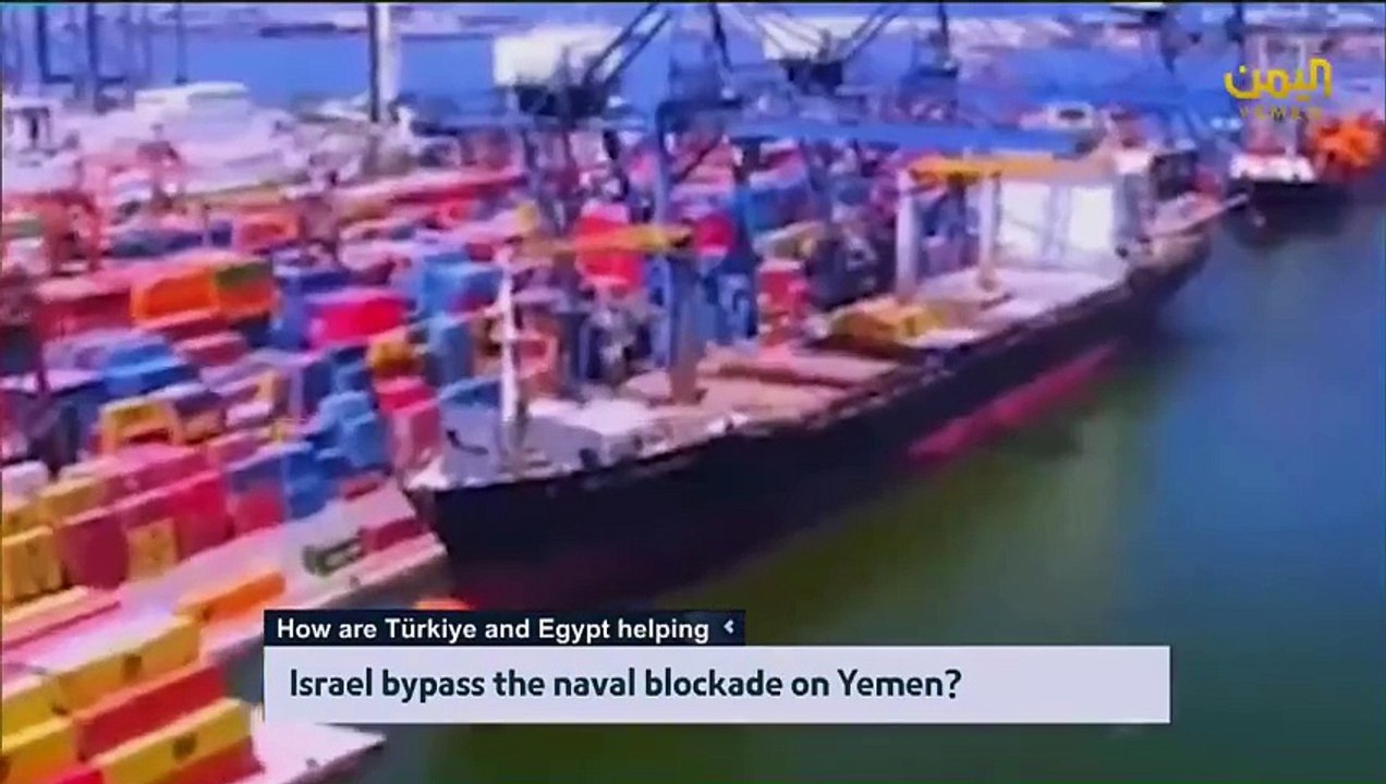 How Türkiye and Egypt administrations side by terrorist ‘israeli’ regime, stabbing the Palestinians in the back