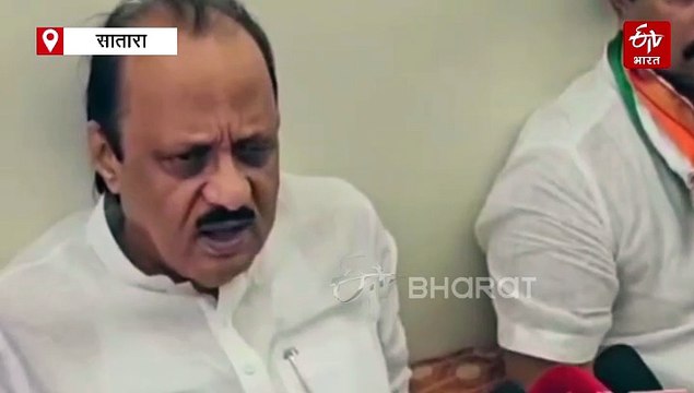 शेतकऱ्यांना कर्जमाफी कधी आणि कशी मिळणार? अजित पवार यांचा पुन्हा 'यू टर्न'