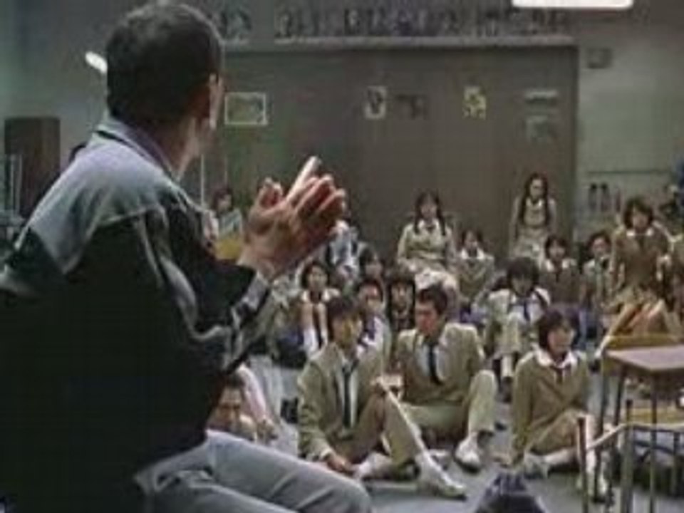 [GotohWan GP32] Battle Royale (parodie)