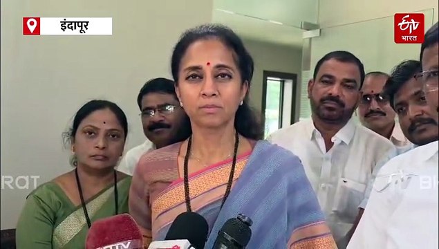 लाडकी बहीण योजनेत 4 हजार 800 कोटींचा घोटाळा, सुप्रिया सुळे यांची सरकारवर टीका