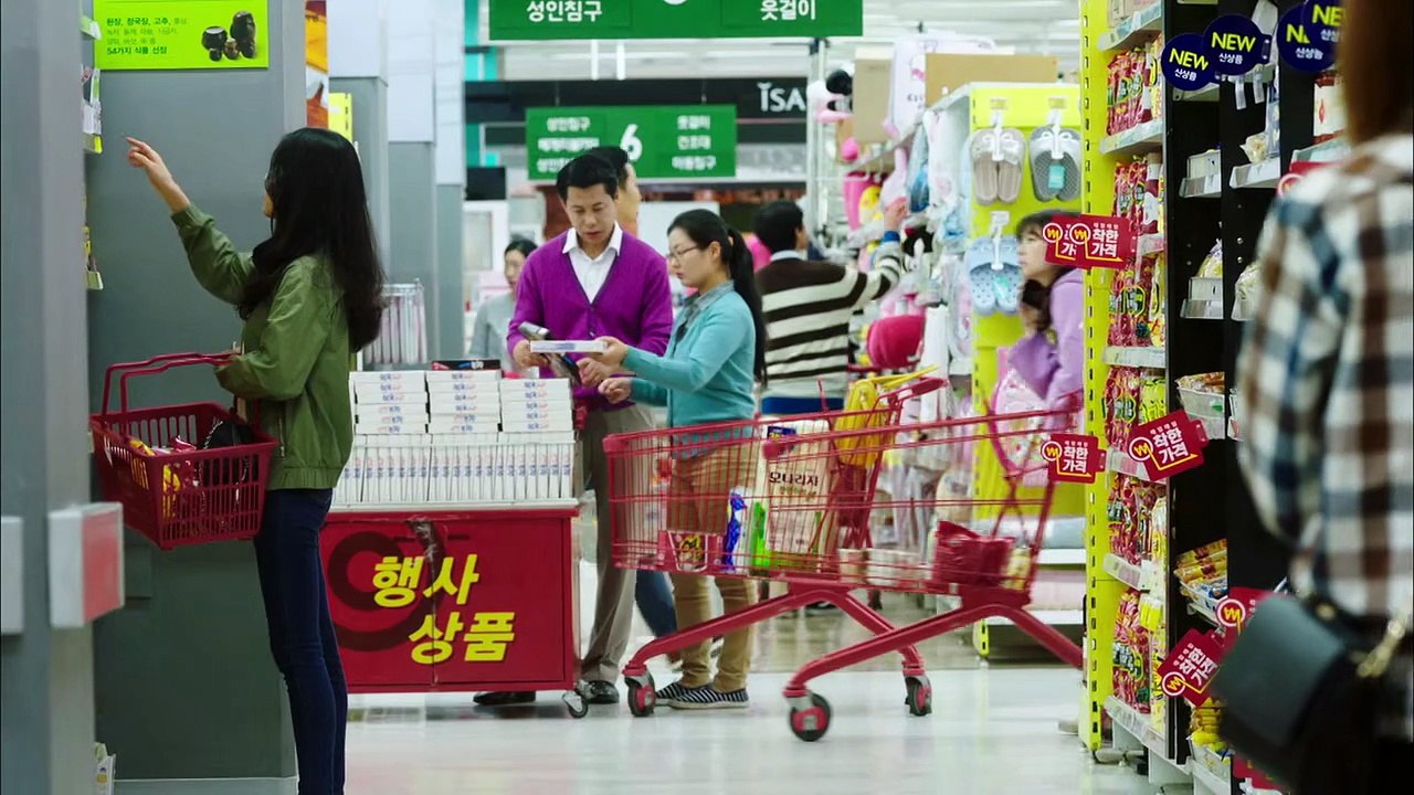 Because this is my first life ep2 eng sub