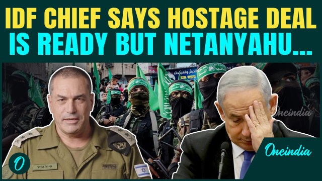 Breaking: Coup In Israel | IDF Chief Slaps Netanyahu Over HAMAS War | Regime Change In Tel-Aviv