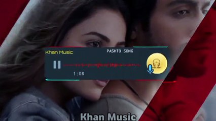 Saiyaara Song Female Version | Saiyaara Movie Song | Female Version .