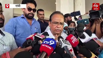 जमीन दलालों को फायदा पहुंचाने के लिए भाजपा कर रही है RIMS 2 का  विरोध: डॉ. इरफान अंसारी