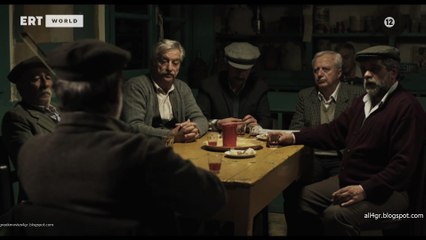 Τα Δάκρυα του Βουνού