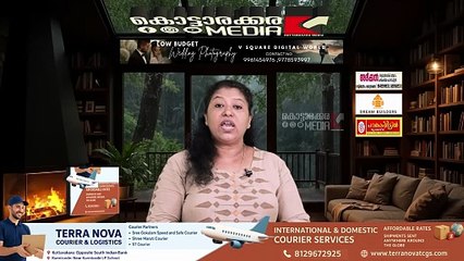 Malayalamതോട്ടപ്പള്ളിയിലെ കൊലപാതകം കാരണം വ്യക്തിവൈരാഗ്യമെന്ന് പ്രതിയുടെ മൊഴി latest News