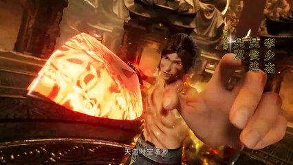 Vô Thượng Thần Đế Tập 519 Vietsub