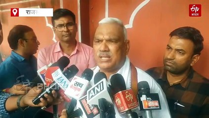 गहलोत के राजनीतिक सन्यास का समय आ गया, कांग्रेस में उनकी सुनवाई नहीं हो रही: बेढम