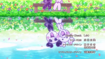 Itsudatte Bokura no Koi wa 10 Centi Datta SUB ITA ep 1