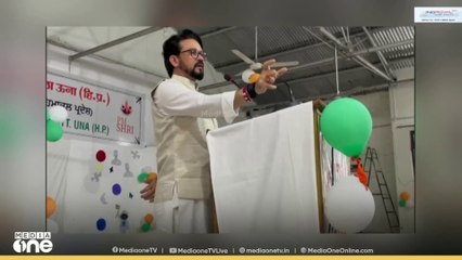 ആദ്യ ബഹിരാകാശ സഞ്ചാരി ഹനുമാണെന്ന് പരാമർശം; ബിജെപി എം.പി അനുരാഗ് താക്കൂറിനെതിരെ പ്രതിപക്ഷം