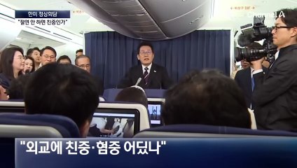 이 대통령 “중국과 절연하고 살 수 있나”