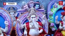 गणेश उत्सव : गणपति की कई मुद्राओं और अवतार में बनी प्रतिमाएं, 17 फीट तक ऊंचाई, वॉटरप्रूफ होंगे पांडाल