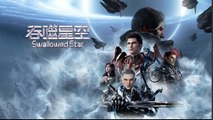 Swallowed Star Season 2+3+4 Episode 160 | EngSub