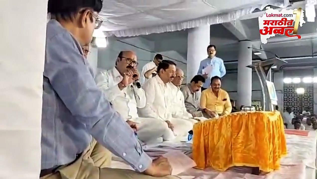 जिल्हा बँकेच्या सभेत कसा गोंधळ झाला पाहा_1