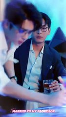 married to my professor chinese drama