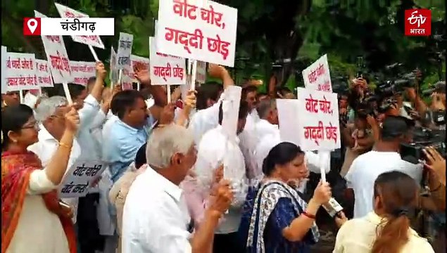 वोट चोर गद्दी छोड़ के नारों के साथ कांग्रेस ने किया विधानसभा मार्च, पूर्व मुख्यमंत्री भूपेंद्र सिंह हुड्डा बोले 'हरियाणे में कांग्रेस की सरकार चुराई गई है'