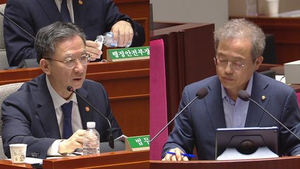 정성호 "국가수사위원회, 민주적 통제 문제 있을 수도" / YTN