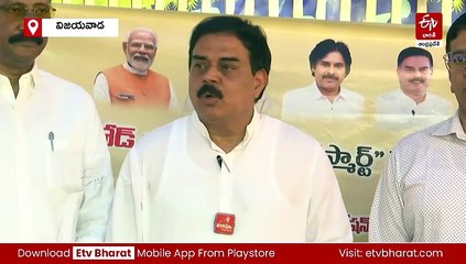 రేషన్​కార్డుదారులకు గుడ్​న్యూస్​ - రాబోయే రోజుల్లో గోధుమలు!