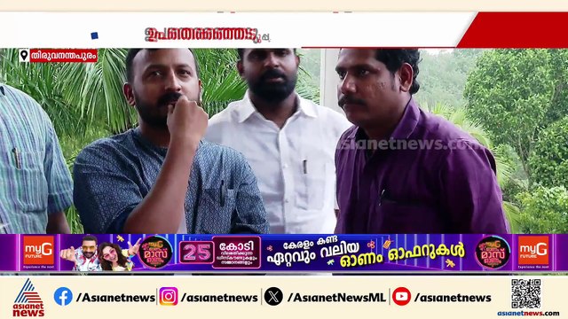 രാഹുൽ എംഎൽഎയായി തുടരും;മുഖം രക്ഷിക്കാൻ സസ്‌പെൻഷൻ