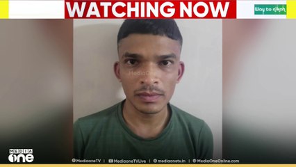 കോഴിക്കോട് ഇതര സംസ്ഥാനക്കാരിയായ പതിനേഴുകാരിയെ തട്ടിക്കൊണ്ട് പോയി പീഡിപ്പിച്ചു; പ്രതി പിടിയിൽ