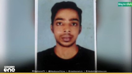 കോഴിക്കോട് സ്വദേശിയെ കാണാതായ കേസ്: വിജിൽ കൊല്ലപ്പെട്ടുവെന്ന് സുഹൃത്തുക്കൾ