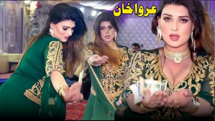 Asan Tedi Power De Na , Urwa Khan,Latest Mujra Dance,Best Performance 2025