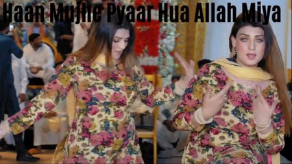 Haan Mujhe Pyaar Hua , Urwa Khan, Bollywood Song  Dance, Best Performance 2025