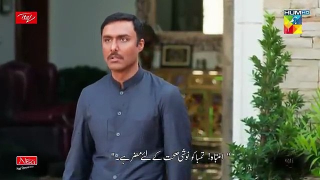 Parizaad Episode 12 _ Eng Subtitle _ Presented By ITEL Mobile, NISA Cosmetics _ West Marina _ HUM TV