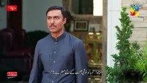Parizaad Episode 12 _ Eng Subtitle _ Presented By ITEL Mobile, NISA Cosmetics _ West Marina _ HUM TV