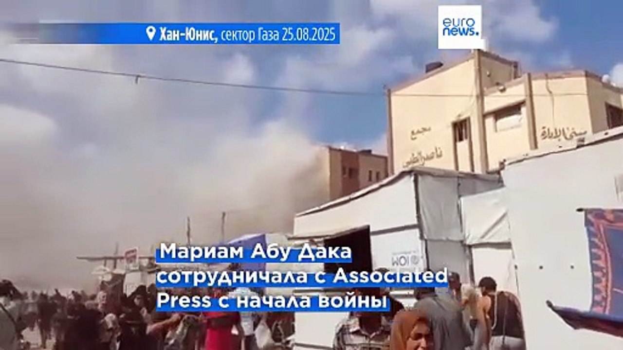 Газа: жертвами израильского удара по больнице с...