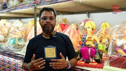 कांबळी कुटुंबाला कशी मिळाली लालबागचा राजा साकारण्याची संधी 1