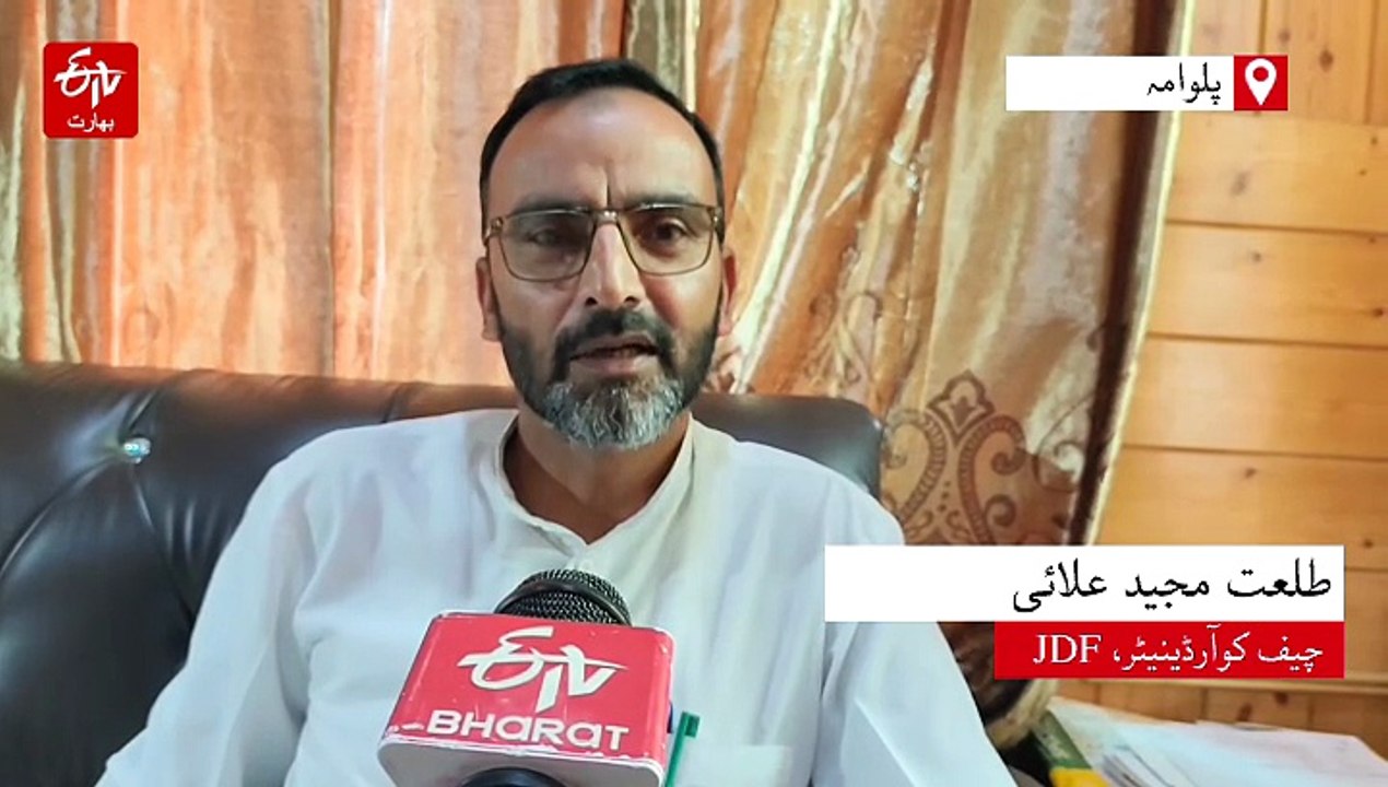 سابق رکن جماعت نے اسکولوں کو حکومتی تحویل لینے کی مذمت کی