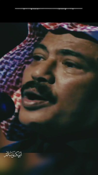 كل كلمة حب نحييها معانا أبوبكر سالم
