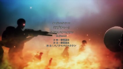 Xem phim Thập Nhị Đại Chiến tập 7 Vietsub HD