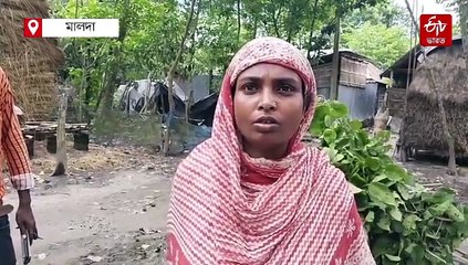 সরকারি কলের পানীয় জলে কিলবিল করছে পোকা ! বিক্ষোভ গ্রামবাসীদের