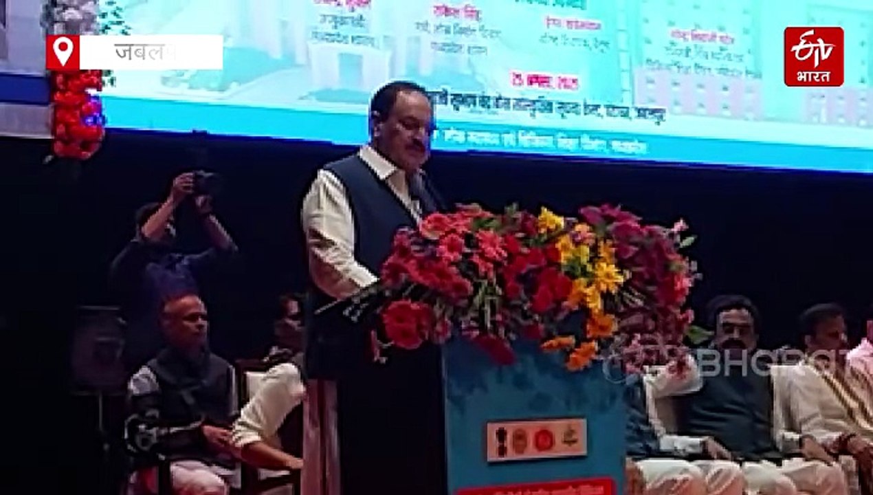 मध्य प्रदेश में एमबीबीएस की 200 सीटें बढ़ीं, छा...