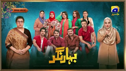 Bahar Nagar Episode 04 - [Eng Sub] - Hina Dilpazeer Khan - Javeria Saud - 25th August 2025