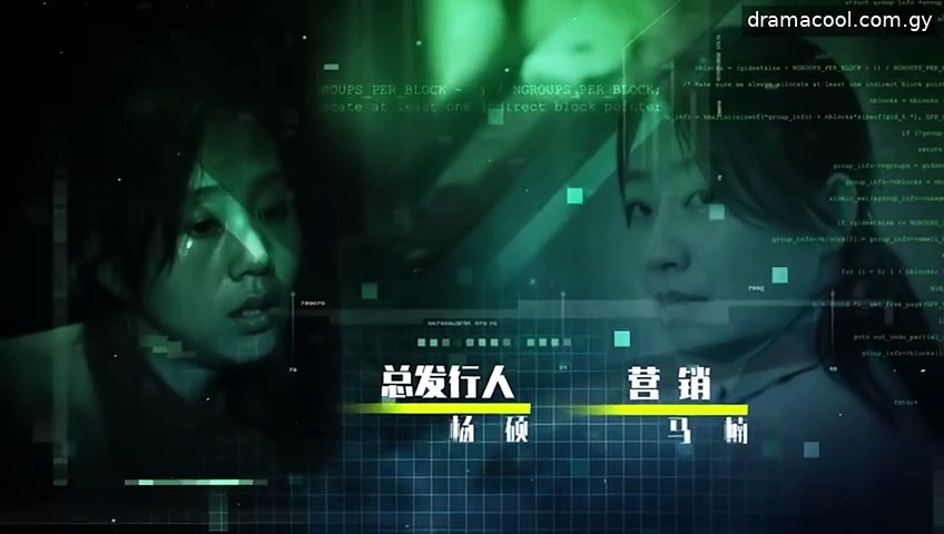  Serial homicide episode 20 english sub