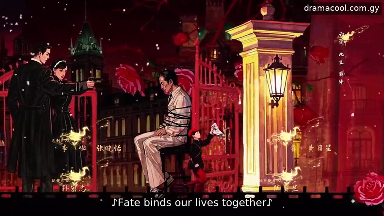  Her feast episode 20 english sub