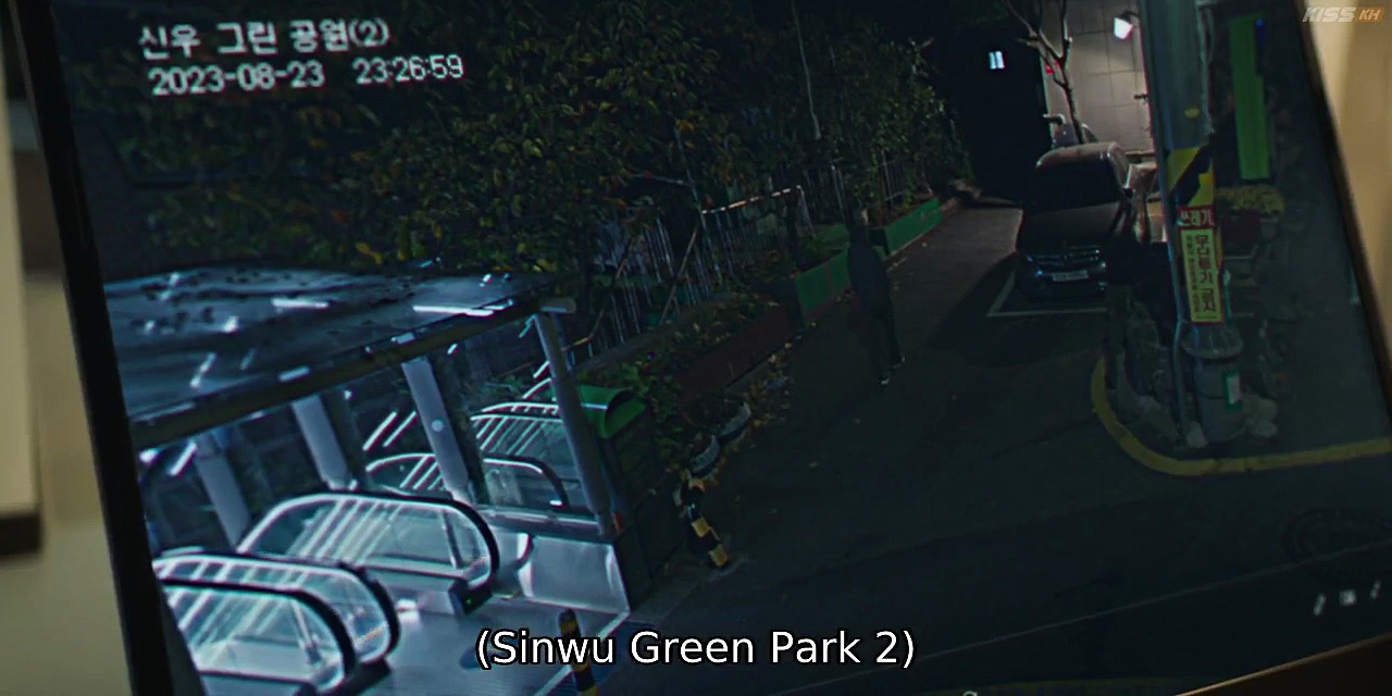  S line (2025) episode 3 english sub